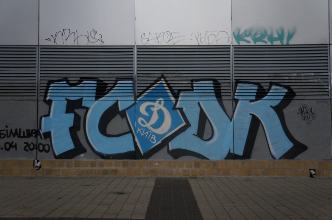 Dynamo Kiev graffiti